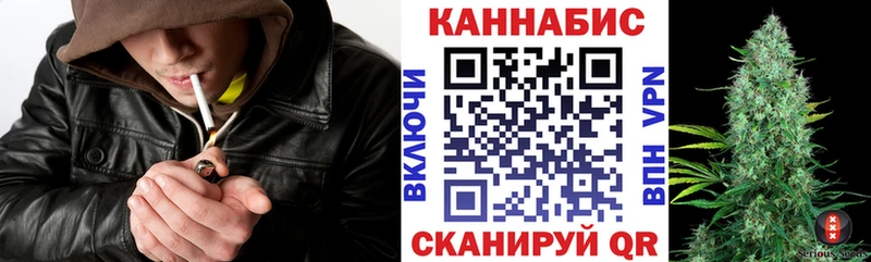 Купить наркоту Барнаул ГАШИШ  APVP  Cocaine  Мефедрон  Марихуана 