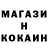 Амфетамин Premium Rouz Rau