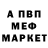 Alpha PVP СК Baytik Osmonov