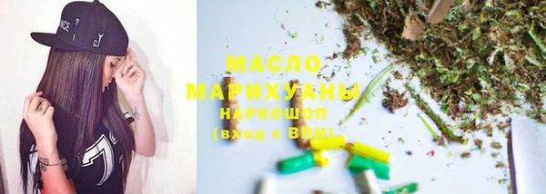 ALPHA-PVP Каменногорск