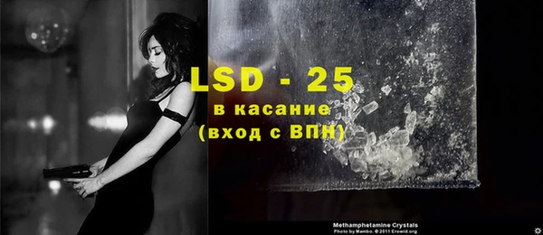 MDMA Бугульма