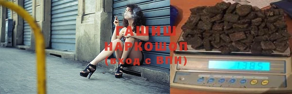MDMA Бугульма