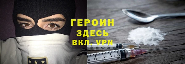 MDMA Бугульма