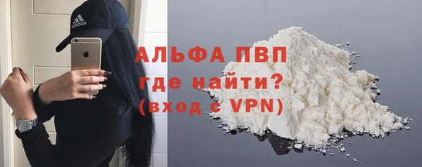 MDMA Бугульма