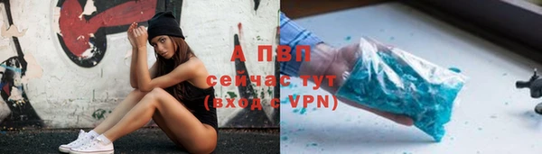 MDMA Бугульма