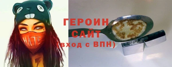 MDMA Бугульма
