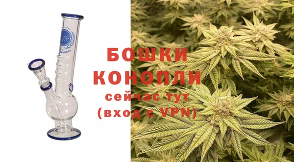 кристаллы Бородино