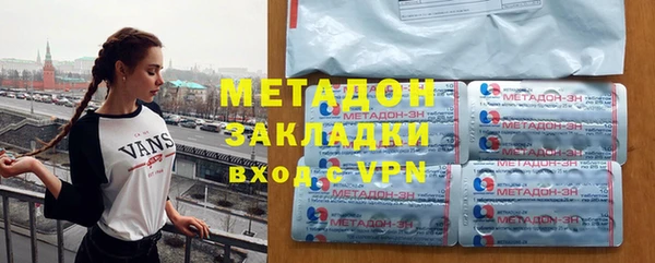 индика Каменск-Шахтинский
