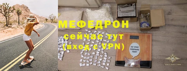мдма Карпинск