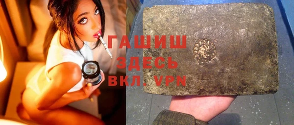 MDMA Бугульма