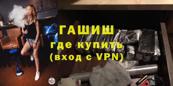 MDMA Бугульма