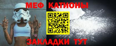 соль ск Апрелевка