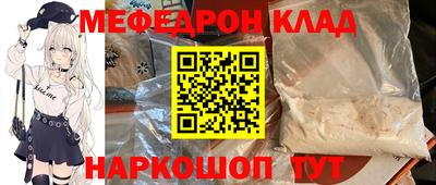 не бодяженный Аргун