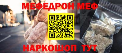 не бодяженный Аргун