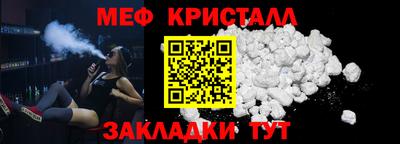 экстази Аргун