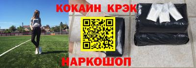 MESCALINE Апрелевка