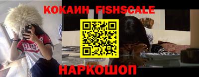 не бодяженный Аргун