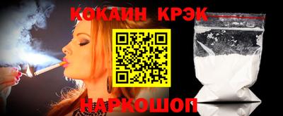 MESCALINE Апрелевка