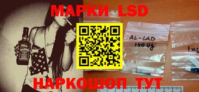 экстази Аргун