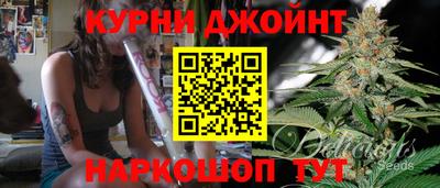 MESCALINE Апрелевка