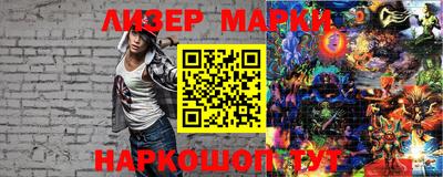 экстази Аргун