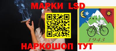 не бодяженный Аргун
