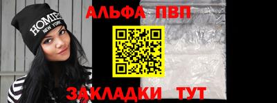 экстази Аргун