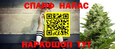 экстази Аргун