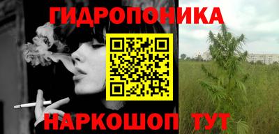 эйфоретик Апшеронск