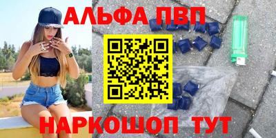 MESCALINE Апрелевка