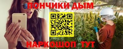 ECSTASY Балаково