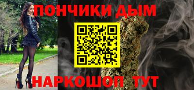соль ск Апрелевка