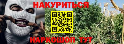 не бодяженный Аргун