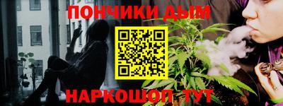 эйфоретик Апшеронск
