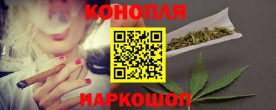 соль ск Апрелевка