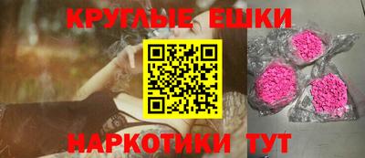 не бодяженный Аргун