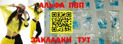 MESCALINE Апрелевка