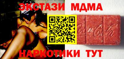 не бодяженный Аргун
