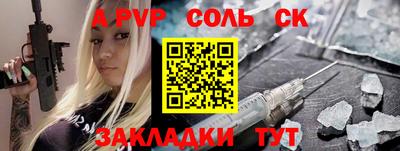 не бодяженный Аргун