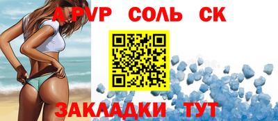 экстази Аргун