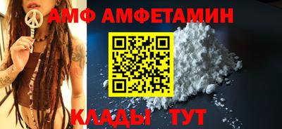 дмт Балахна
