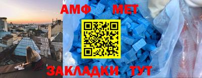 MESCALINE Апрелевка