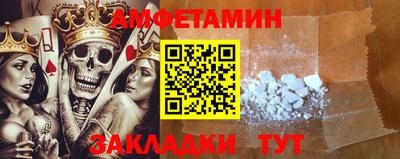 экстази Аргун