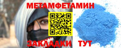 не бодяженный Аргун