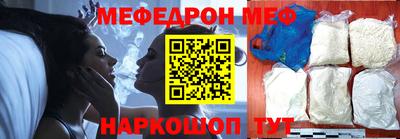не бодяженный Аргун
