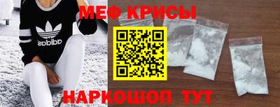 ALPHA-PVP Апшеронск