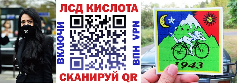 дарнет шоп ОМГ ОМГ ССЫЛКА Марки NBOMe 1,5мг Барнаул